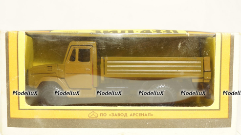 Ваз-2101 синий, Improved Models 1:43