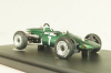 Kaimann Mk4 #7 Niki Lauda, Formula 1, F1, green, 07012, AutoCult 1:43