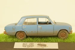 Ваз-2101 синий, Improved Models 1:43