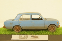 Ваз-2101 синий, Improved Models 1:43