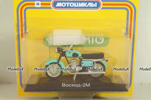Восход-2М 1976, светло зеленый, Наши Мотоциклы №46, NM046, Modimio 1:43