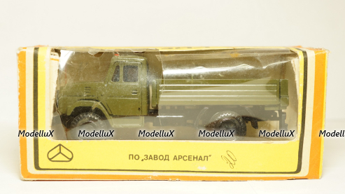 Зил 4331 бортовой хаки Декабрь 1986