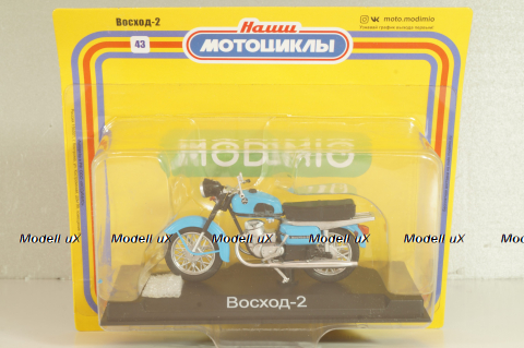 Восход-2 1972, голубой, Наши Мотоциклы №43, NM043, Modimio 1:43