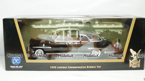 Lincoln Cosmopolitan Bubble Top 1950, Signature Models 1:24