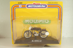 K-55С2 1955, черный, Наши Мотоциклы №40, NM040, Modimio 1:43