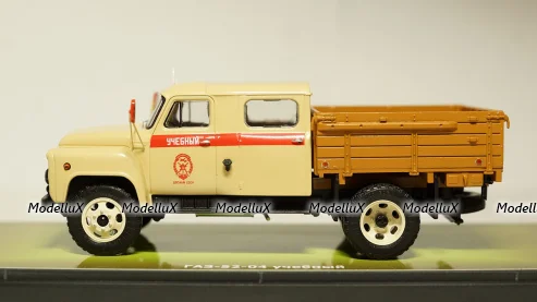 Mitsubishi Outlander  red, Vitesse 1:43