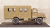 Tatra 128 Kung 1951, PCL47079, Premium Classixxs 1:43