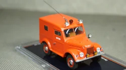 Chevrolet Tahoe 2012, U.S. Fish & Wildlife Service Law Enforcement, 86190, Greenlight 1:43