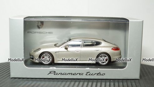 Фигурка милиционера, Miniclassic 1:43