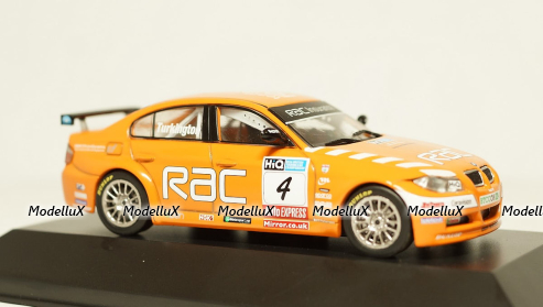Фигурка милиционера, Miniclassic 1:43