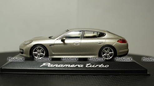 Фигурка милиционера, Miniclassic 1:43