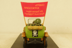 Руссо-Балт С24-40 с пулеметом Максим, TruckTyr 1:43