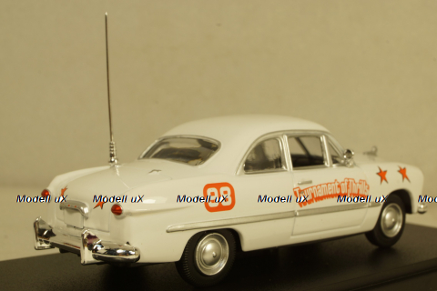 Ford Tournament of Thrills 1949, 86352, Greenlight 1:43