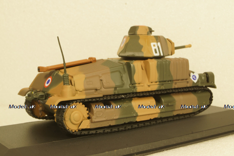 Somua S-35 1ère DLM Quesnoy France 1940, Altaya 1:43