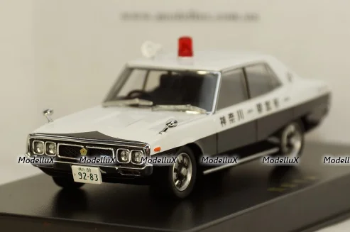 Трамвай Tatra-T6B5, SSM4057, SSM 1:43 Уценка!