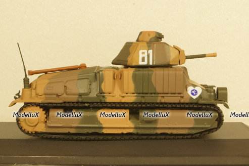Somua S-35 1ère DLM Quesnoy France 1940, Altaya 1:43