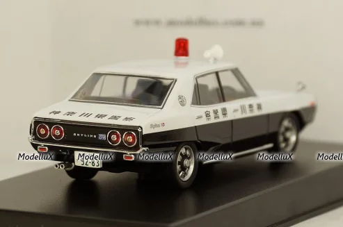 Трамвай Tatra-T6B5, SSM4057, SSM 1:43 Уценка!