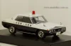 Трамвай Tatra-T6B5, SSM4057, SSM 1:43 Уценка!