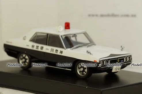 Трамвай Tatra-T6B5, SSM4057, SSM 1:43 Уценка!