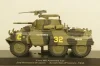 Ford M8 Armored Car 2nd Armored Division Avranches France green 1944, Altaya 1:43