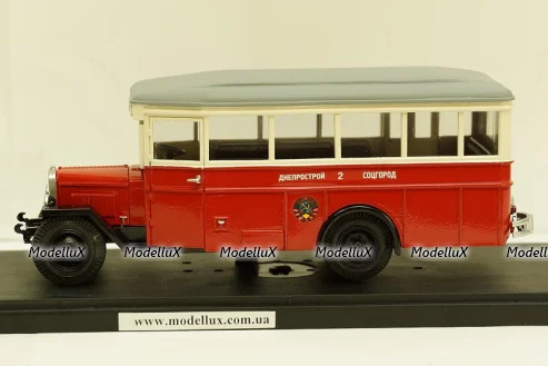 Трамвай Tatra-T6B5, SSM4057, SSM 1:43 Уценка!