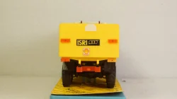 Камаз-4310 ралли, Обжектив съюд №503, Арек 1:43 