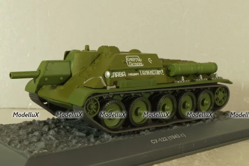 СУ-122 1943г,  Танки, легенды отечественной бронетехники №13, TLOB013, Deagostini 1:43 Блистер поврежден!