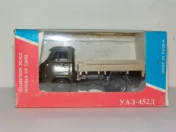 Зил-4331, красный/оранжевый, з-д Вега 1:43 