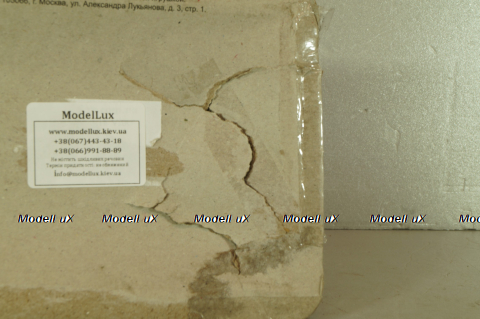 СУ-122 1943г,  Танки, легенды отечественной бронетехники №13, TLOB013, Deagostini 1:43 ( Блистер вскрыт)