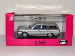 ВАЗ 2102 розовый, Черноморская игрушка (Одесса) 1:43