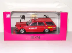 ВАЗ 2102 розовый, Черноморская игрушка (Одесса) 1:43