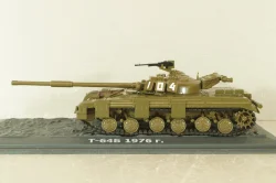 Т-64Б танк 1976, хаки, Танки: Легенды отечественной бронетехники №4, TLOB004, DeAgostini 1:43
