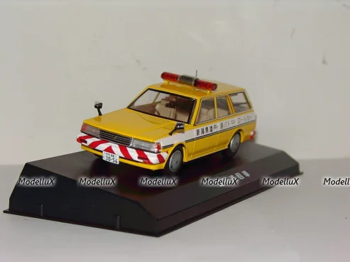 Chevrolet Tracker Suzuki Grand Vitara 2008, green, Altaya 1:43