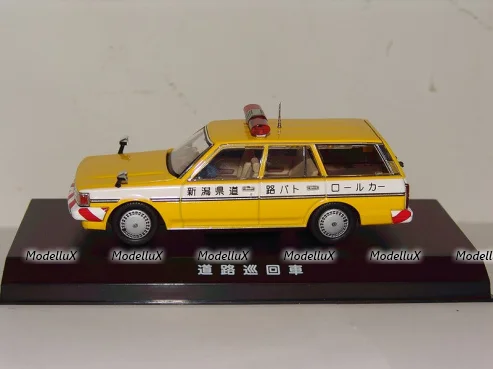 Chevrolet Tracker Suzuki Grand Vitara 2008, green, Altaya 1:43