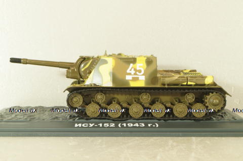ИСУ-152 танк 1943, хаки, Танки: Легенды отечественной бронетехники №12, TLOB012, DeAgostini 1:43