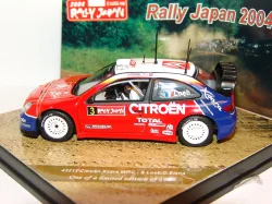 Mercedes SK II 1838, green, 1994, TR088, IXO 1:43