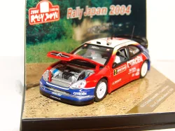 Mercedes SK II 1838, green, 1994, TR088, IXO 1:43