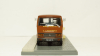 CITROEN C35 фургон Demenagements A.Lallement 1975 brown, Atlas 1:43