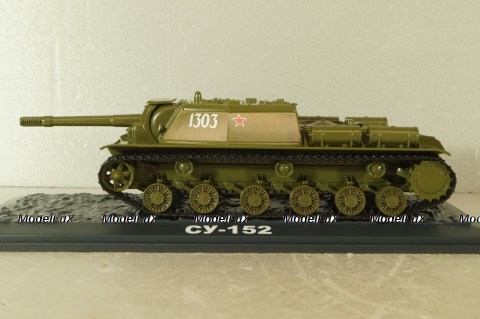 СУ-152, Наши Танки №17, NT017, Deagostini 1:43