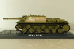 СУ-152, Наши Танки №17, NT017, Deagostini 1:43