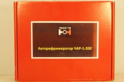 ЧАР-1-200 на шасси Маз-200 Авторефрижиратор, TruckTyr 1:43