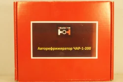 ЧАР-1-200 на шасси Маз-200 Авторефрижиратор, TruckTyr 1:43