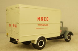 ЧАР-1-200 на шасси Маз-200 Авторефрижиратор, TruckTyr 1:43
