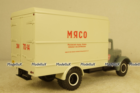 ЧАР-1-200 на шасси Маз-200 Авторефрижиратор, TruckTyr 1:43
