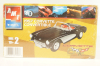 Chevrolet Corvette Convertible (C1) 1957, Model Kit, 31828, AMT Ertl 1:25
