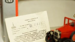 Зис 11 кабриолет ПМЗ-1 1937г, Ломо, 1:43