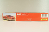 Peugeot 307 WRC 2004, Сборная модель , Кит, Heller 1:43