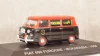 Acmat TPK 4.20 FFM fire department red, Altaya 1:43 
