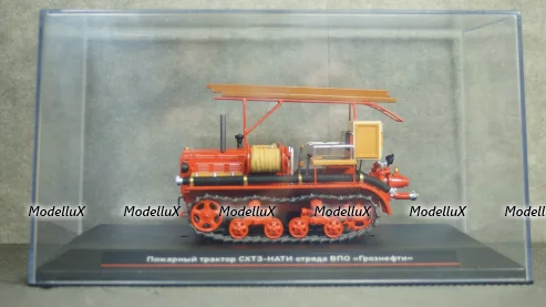 Acmat TPK 4.20 FFM fire department red, Altaya 1:43 