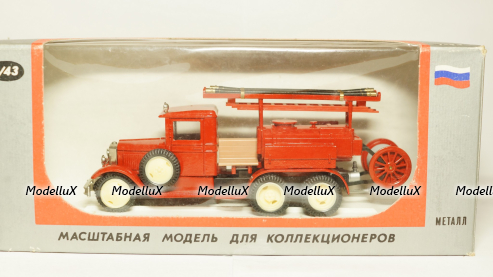 Зис 5, ПМЗ-2 1937г, Ломо, 1:43